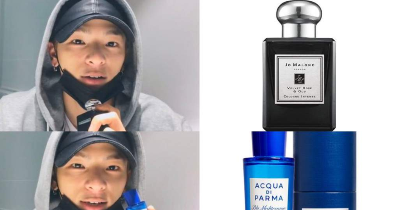 Stray Kids Cologne: The Scent That Defines the K-pop Energy